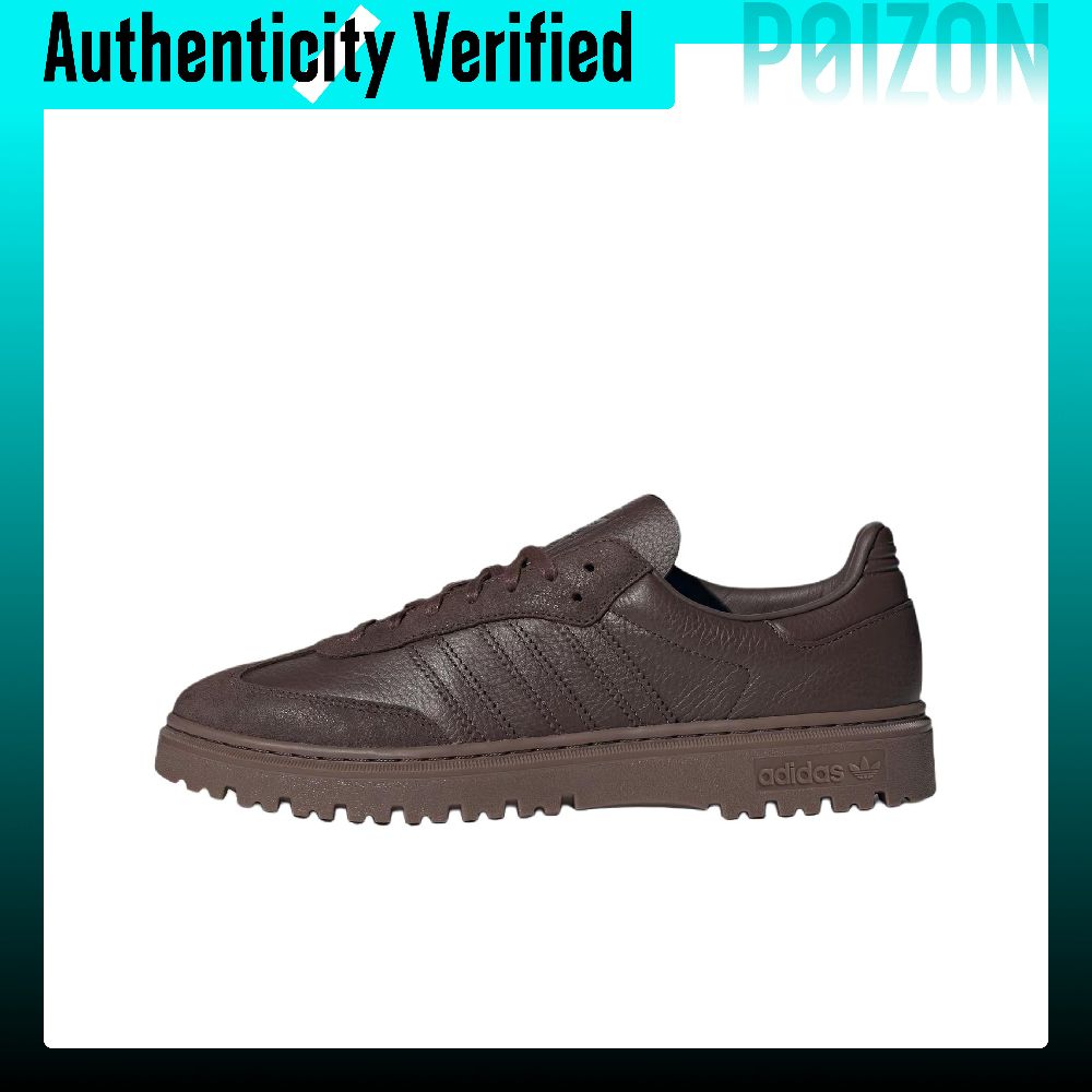 Adidas Shoes Samba - アディダス オリジナルス サンバ カジュアルシューズ 男女兼用 ブラウン