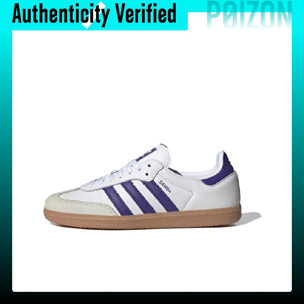 アディダス サンバ OG レザー ロートップ スケートボード - Adidas Shoes Samba のレビューと価格